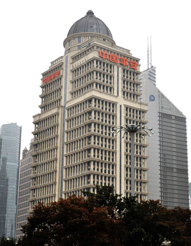 平安上海总部金融大厦