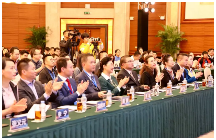 奥雅集团董事长马辉受邀出席“第七届中国（深圳）海归创业大会”